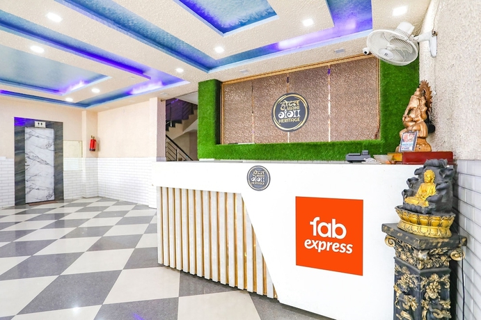 Imagen de los interiores del Hotel Fabexpress Mahi Ganga Heritage. Foto 19