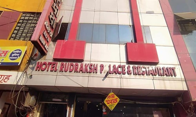 Imagen general del Hotel Fabexpress Rudraksh Palace. Foto 2