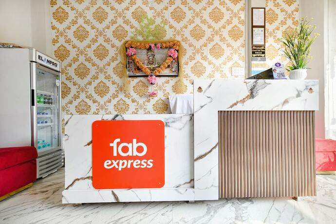 Imagen general del Hotel Fabexpress Tirupati. Foto 12