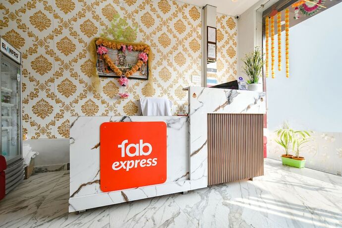 Imagen general del Hotel Fabexpress Tirupati. Foto 15