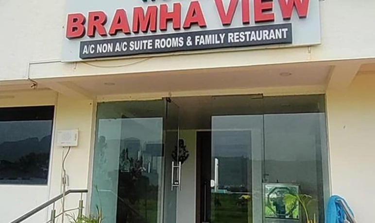 Imagen general del Hotel Fabhotel Bramha View. Foto 9