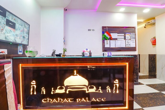 Imagen general del Hotel Fabhotel Chahat Palace. Foto 16