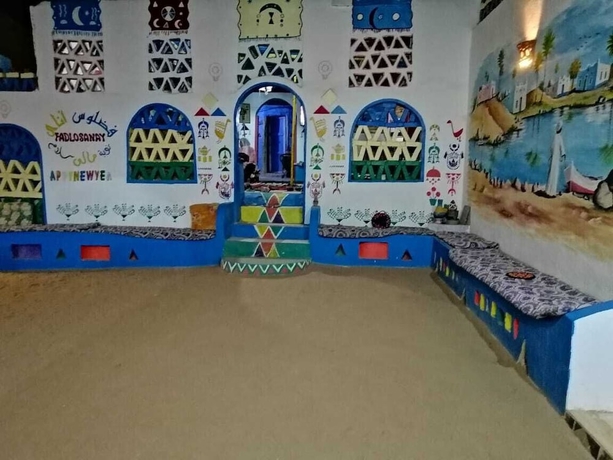 Imagen de los interiores del Hotel Fadlos Anay Nubian Guesthouse. Foto 16