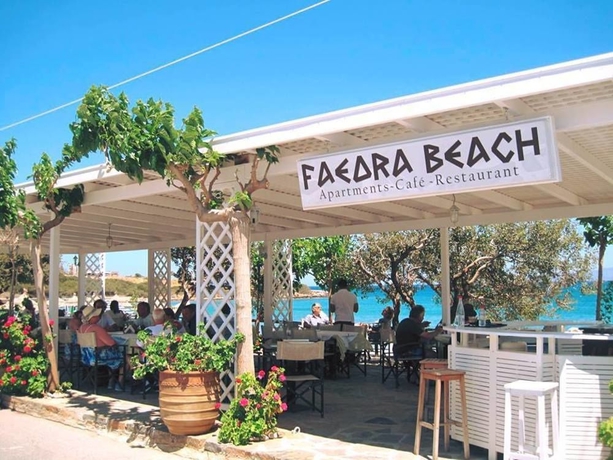 Imagen del bar/restaurante del Hotel Faedra Beach. Foto 9