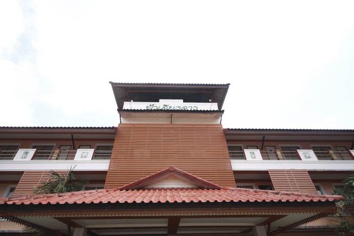 Imagen de la habitación del Hotel Fah Keang Dao Mansion. Foto 2