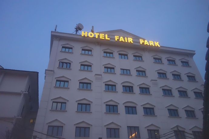 Imagen de los interiores del Hotel Fair Park. Foto 14