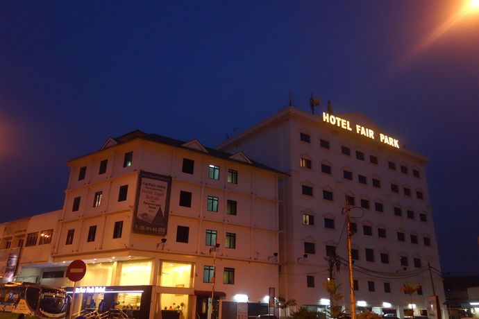 Imagen del bar/restaurante del Hotel Fair Park. Foto 4