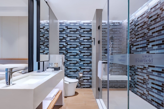 Imagen de la habitación del Hotel Fairfield By Marriott Beijing Daxing Airport. Foto 11