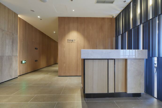 Imagen del bar/restaurante del Hotel Fairfield By Marriott Changzhou Jintan. Foto 10