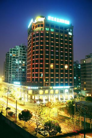 Imagen general del Hotel Fairfield By Marriott Hangzhou Xihu District. Foto 1