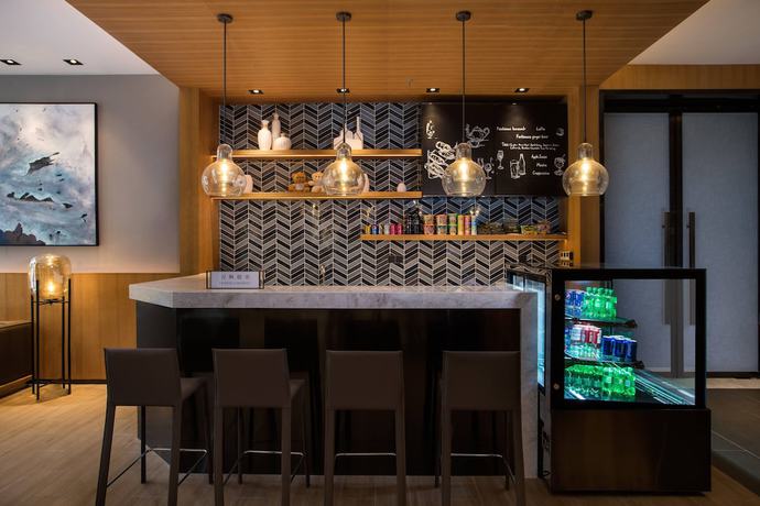 Imagen del bar/restaurante del Hotel Fairfield By Marriott Jingdezhen. Foto 4