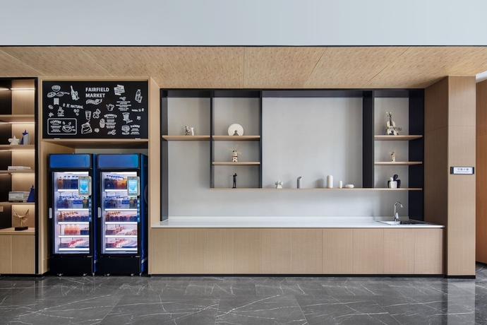Imagen de los interiores del Hotel Fairfield By Marriott Kunshan. Foto 18