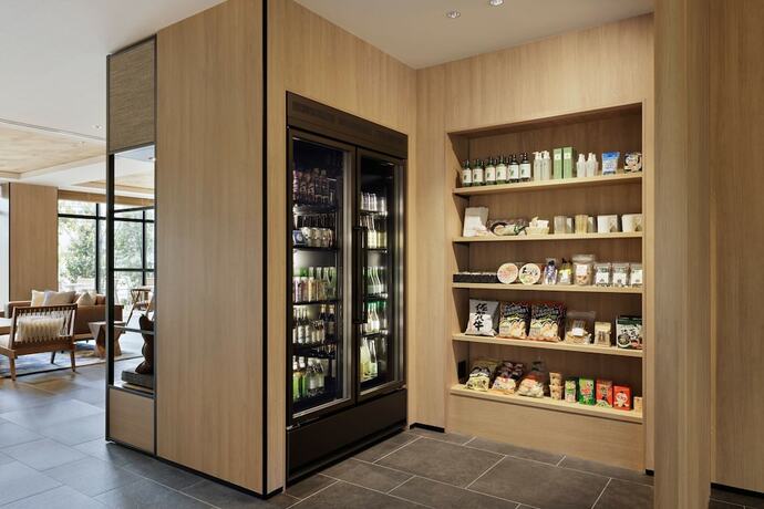 Imagen general del Hotel Fairfield By Marriott Saga Ureshino Onsen. Foto 2