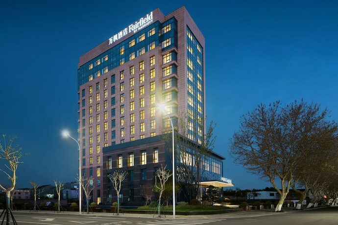 Imagen general del Hotel Fairfield By Marriott Yuyao. Foto 9