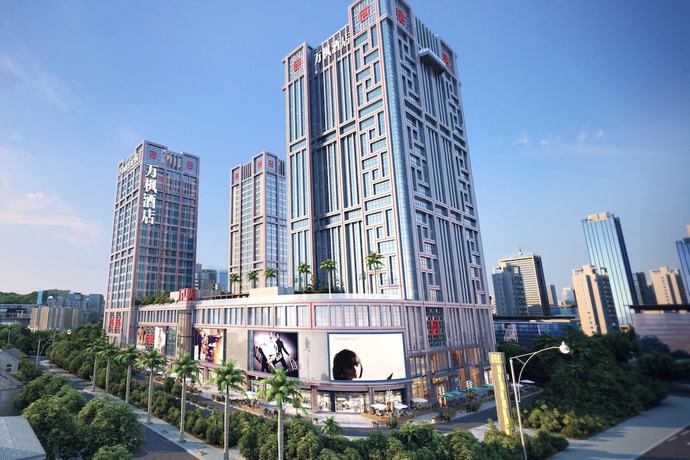 Imagen general del Hotel Fairfield By Marriott Zhuhai Xiangzhou. Foto 4
