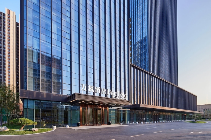 Imagen general del Hotel Fairfield By Marriott Zibo. Foto 1
