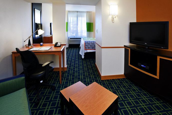 Imagen de la habitación del Hotel Fairfield Inn And Suites By Marriott Albany. Foto 8