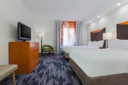 Imagen de la habitación del Hotel Fairfield Inn & Suites By Marriott Mahwah. Foto 18