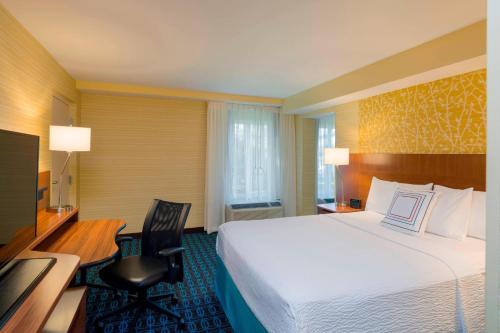 Imagen general del Hotel Fairfield Inn and Suites By Marriott Paramus. Foto 10