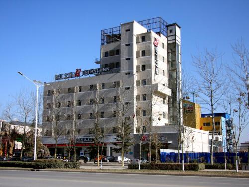 Imagen general del Hotel Fairfield by Marriott Baoding High-Tech Zone. Foto 6