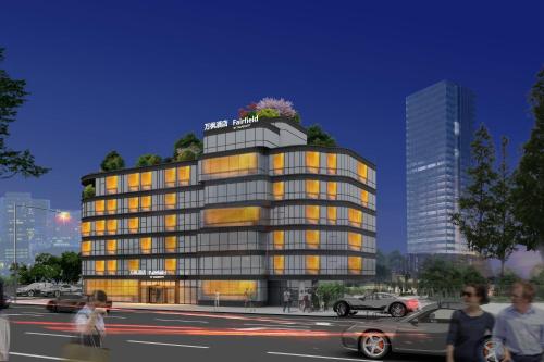 Imagen general del Hotel Fairfield by Marriott Changshu Hi-Tech Zone. Foto 3