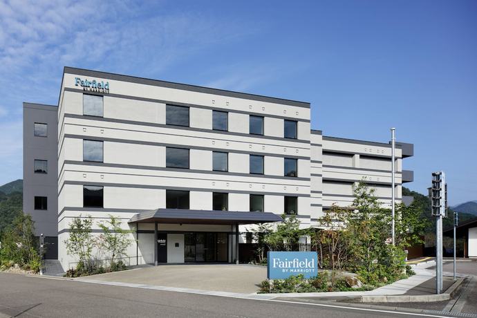 Imagen general del Hotel Fairfield by Marriott Gifu Mino. Foto 1