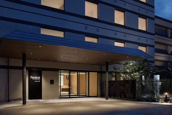 Imagen general del Hotel Fairfield by Marriott Gifu Mino. Foto 3