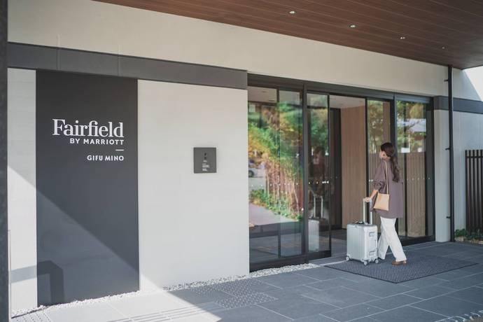 Imagen general del Hotel Fairfield by Marriott Gifu Mino. Foto 4