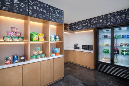 Imagen general del Hotel Fairfield by Marriott Kunming Xinying. Foto 10