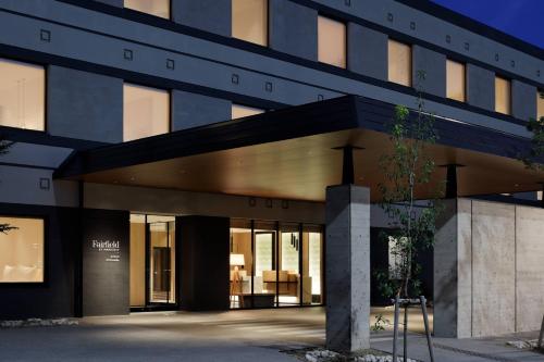 Imagen general del Hotel Fairfield by Marriott Kyoto Kyotamba. Foto 1