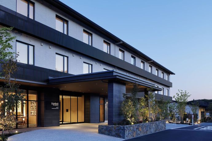 Imagen general del Hotel Fairfield by Marriott Kyoto Minamiyamashiro. Foto 3