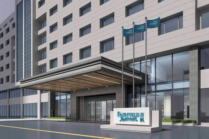 Imagen general del Hotel Fairfield by Marriott Ningbo Yinzhou. Foto 1