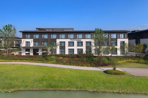Imagen general del Hotel Fairfield by Marriott Yangzhou Slender West Lake. Foto 7