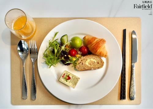 Imagen general del Hotel Fairfield by Marriott Yiwu. Foto 12