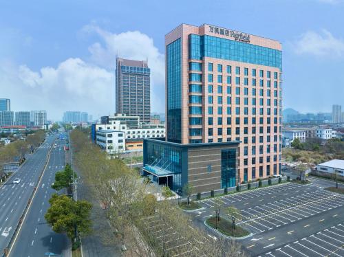 Imagen general del Hotel Fairfield by Marriott Yuyao. Foto 3