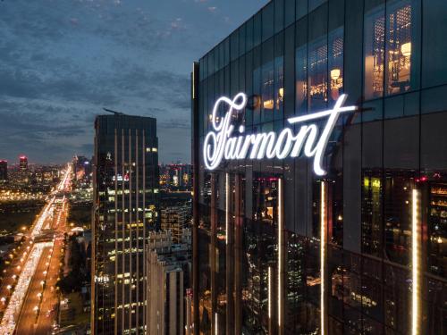 Imagen general del Hotel Fairmont Chengdu. Foto 4