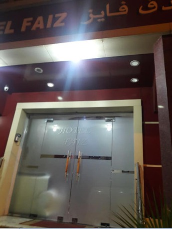 Imagen general del Hotel Faiz. Foto 2