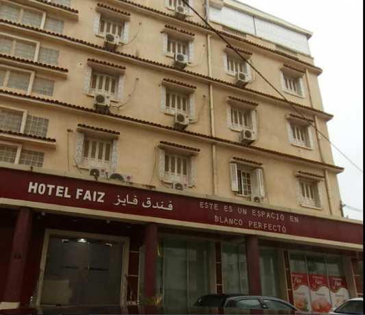 Imagen general del Hotel Faiz. Foto 1