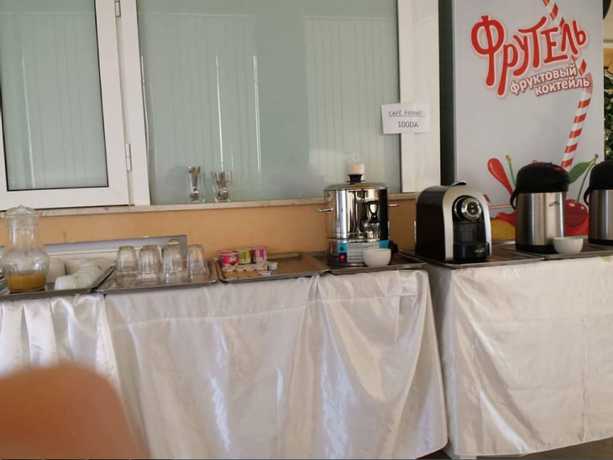Imagen del bar/restaurante del Hotel Faiz. Foto 5
