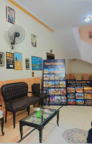 Imagen general del Hotel Falcon pyramids inn. Foto 2