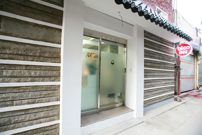 Imagen general del Hotel Familia INN. Foto 3
