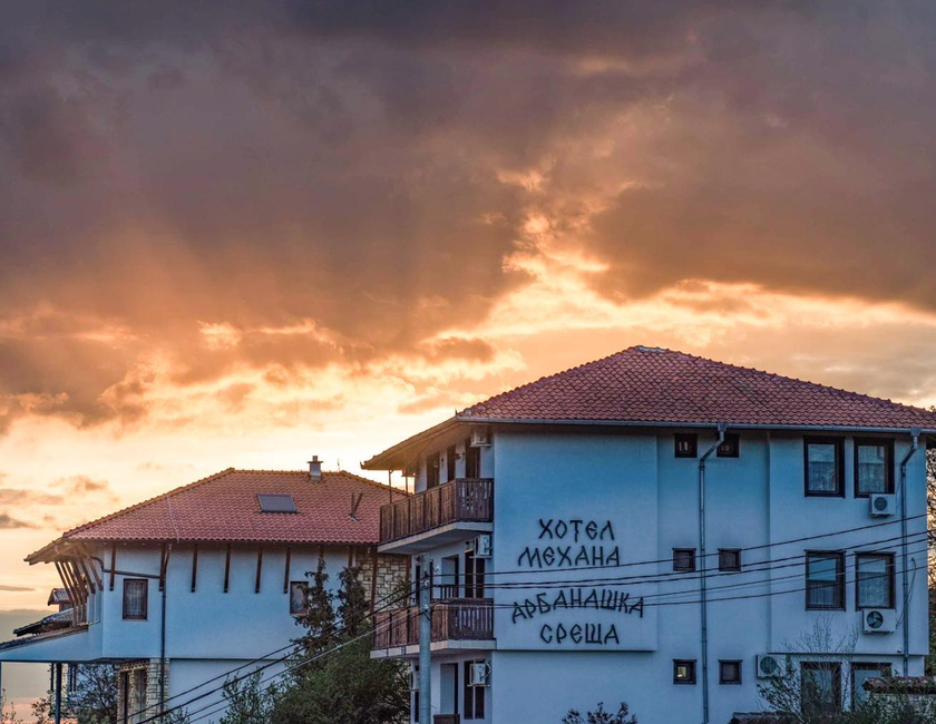 Imagen general del Hotel Family Arbanashka Sreshta. Foto 1