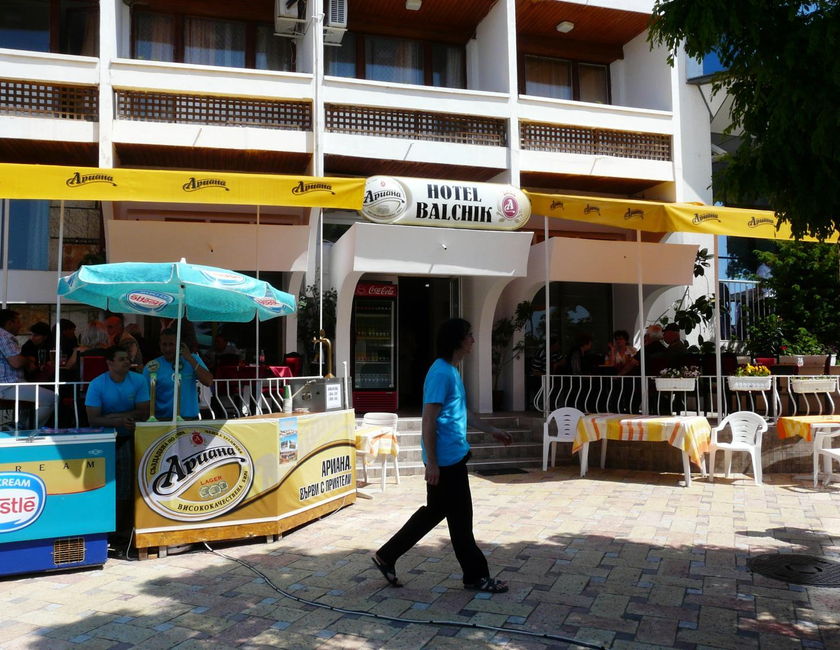 Imagen general del Hotel Family Balchik. Foto 14