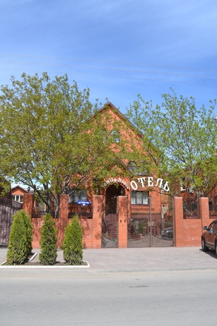 Imagen general del Hotel Family House, Rostov-on-don. Foto 1