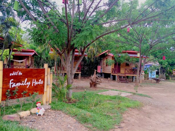 Imagen general del Hotel Family Huts. Foto 9