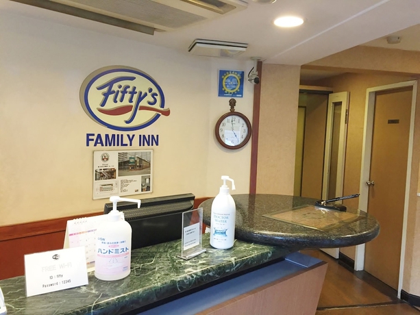 Imagen de los interiores del Hotel Family Inn Fifty's Osaka. Foto 19