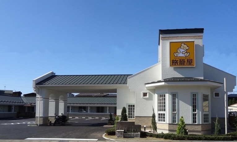 Imagen general del Hotel Family Lodge Hatagoya Hidatakayama. Foto 1