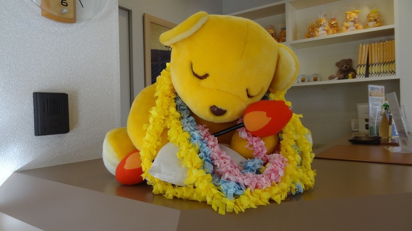 Imagen de los interiores del Hotel Family Lodge Hatagoya Iwakinakoso. Foto 14