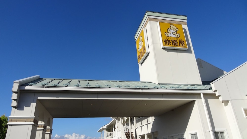 Imagen general del Hotel Family Lodge Hatagoya Iwakinakoso. Foto 3
