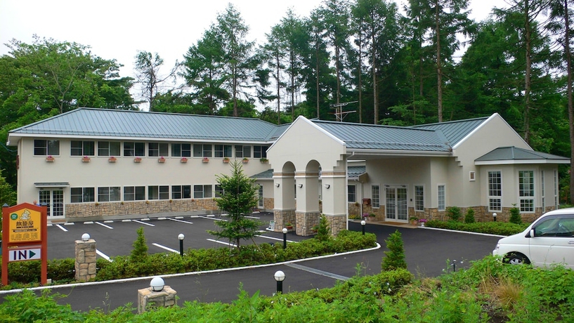 Imagen general del Hotel Family Lodge Hatagoya Karuizawa. Foto 1